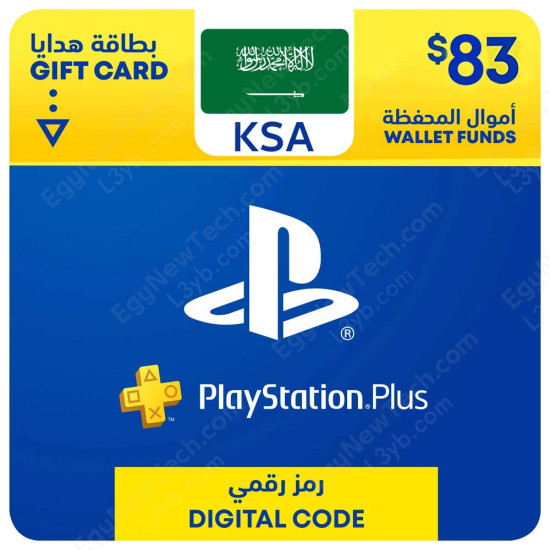 Psn ksa new arrivals